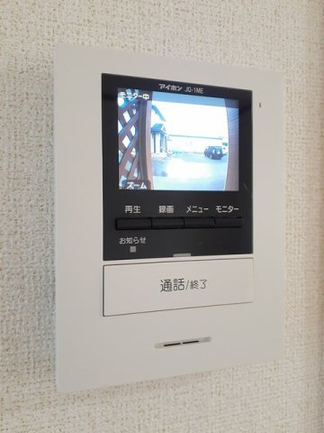 サーマルⅡのセキュリティ