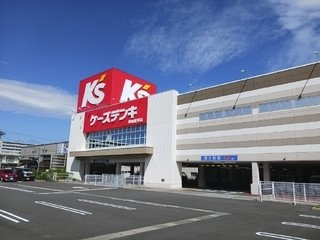 マータリ　Ⅰの周辺|ケーズデンキ静岡駿河店まで300m