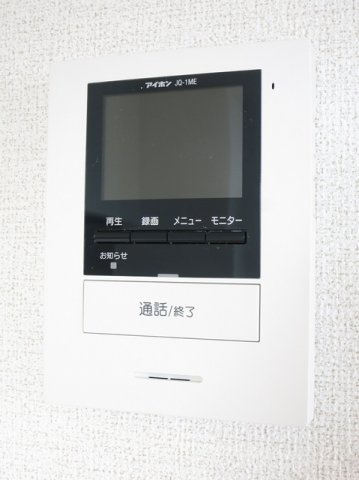 グラチチュードのセキュリティ