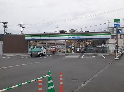 アンファンス　ル・レーヴの周辺|ファミリーマートまで650m