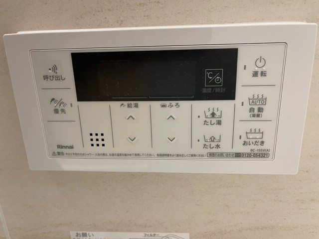 セレーノ東中野Ⅱの設備