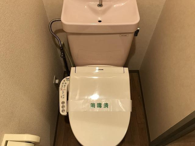 アウローラレジデンスのトイレ