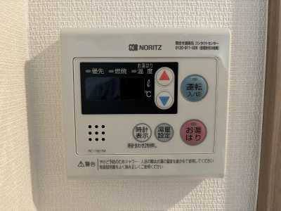 リブリ・三園のその他