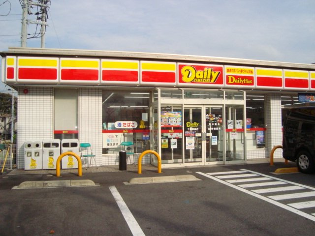 イルミナーレの周辺|デイリーヤマザキ千葉椿森店まで115ｍ