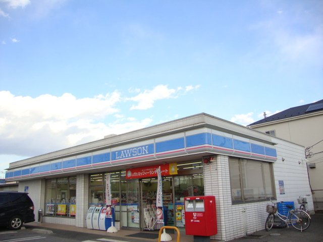 ａｋａｌａ　ｈａｌｅの周辺|ローソン松戸古ケ崎4丁目店まで496ｍ