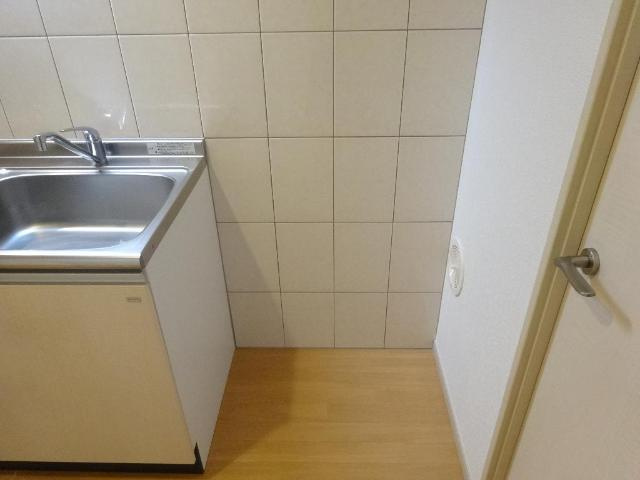 グレイス江北のキッチン|冷蔵庫設置スペース