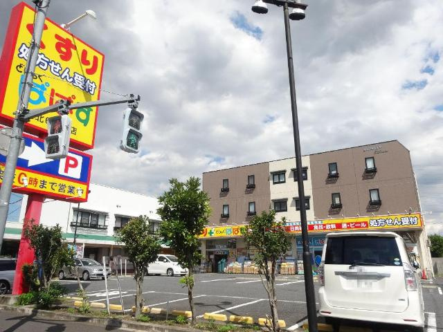 グレイス江北の周辺|どらっぐぱぱす江北6丁目店まで804ｍ
