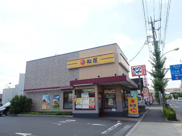 グレイス江北の周辺|松屋足立江北店まで503ｍ