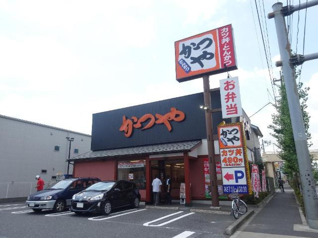 グレイス江北の周辺|かつや足立江北店まで527ｍ