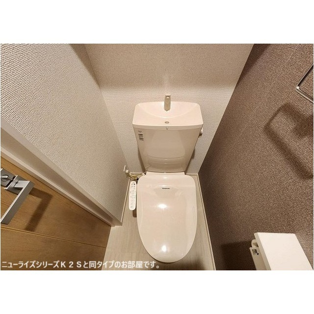 本巣市政田のアパートのトイレ|イメージ図