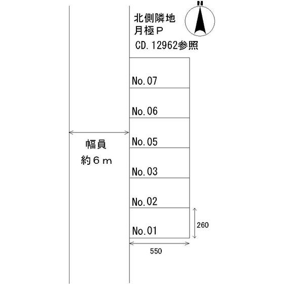 岐阜市宇佐２丁目の駐車場の間取り