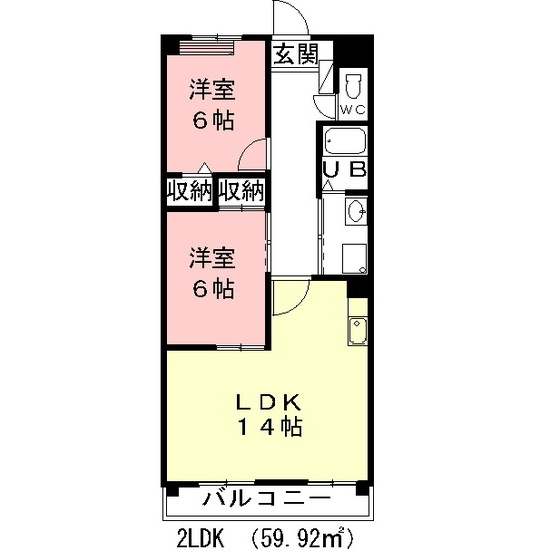 瑞穂市穂積のアパートの間取り