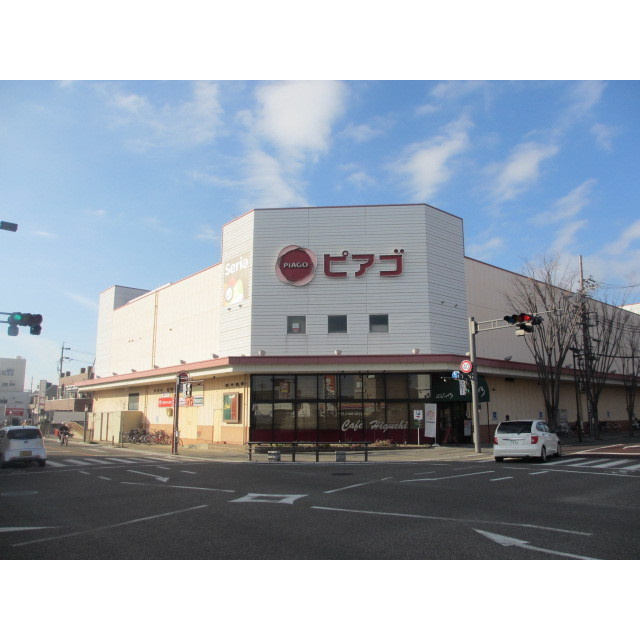 甥田町稲垣貸家の周辺|ピアゴ　各務原店