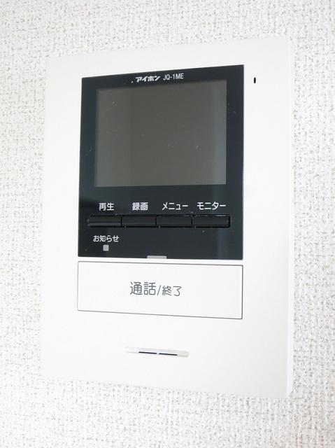 グラチチュードの設備