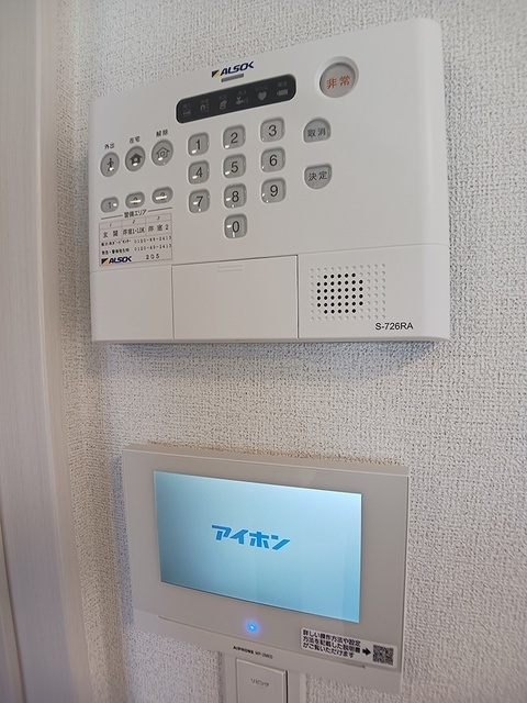 カトレアの設備