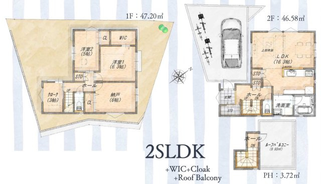 【横浜市南区六ツ川2丁目52-9新築戸建て】★仲介手数料無料★（別所小学校・六ツ川中学校）