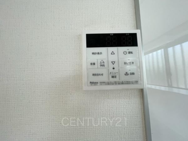 前橋市前箱田中古住宅のその他|給湯器