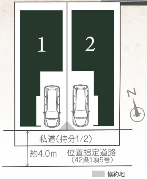 横浜市保土ケ谷区狩場町の新築一戸建の区画図|限定2棟の販売です！
お気軽にお問合せ下さい！