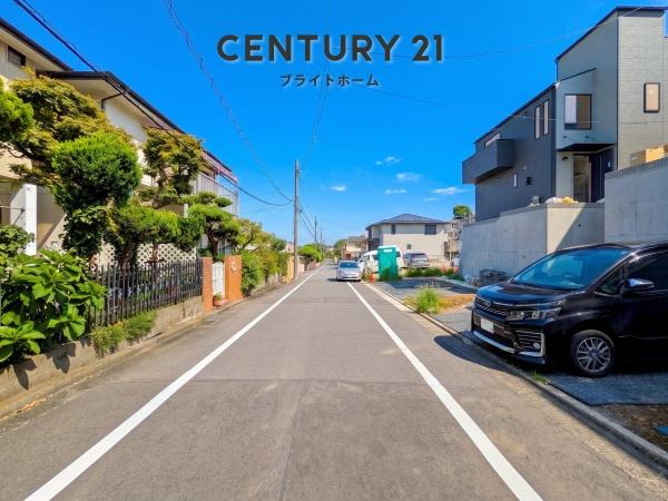 横浜市磯子区洋光台６丁目の新築一戸建の前面道路含む現地写真|周辺は落ち着いた街並みになります。
子育てにはぴったりの住環境♪