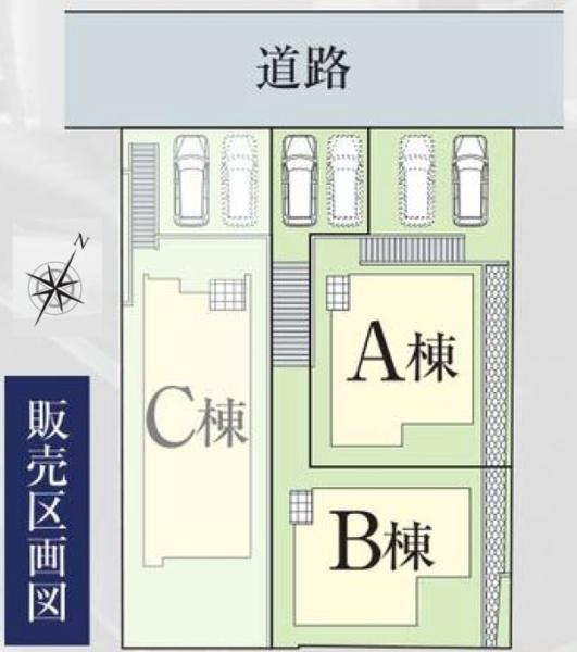 横浜市磯子区洋光台６丁目の新築一戸建の区画図|閑静な住宅地にございます！
是非現地へお越しください！
