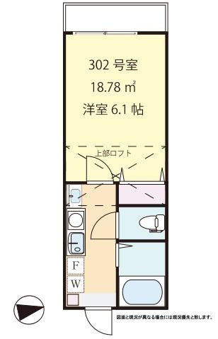 【間取り】 | カジメゾン