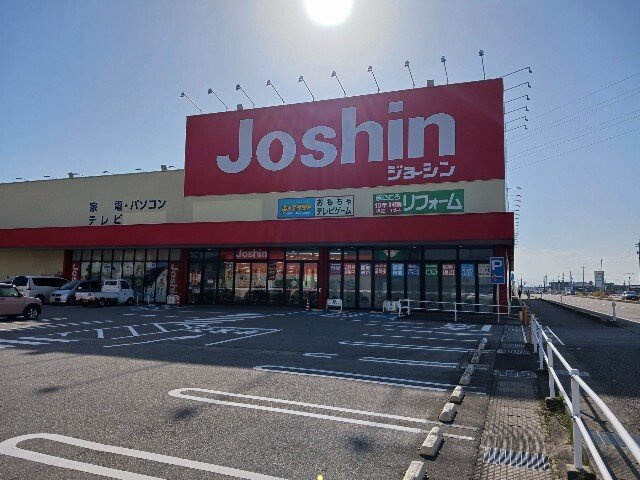 ヴィラ・シュノンソ－の周辺|ジョーシンまで550m