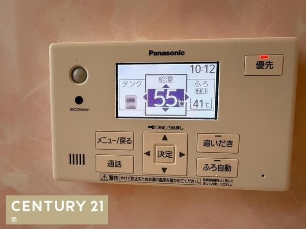 和歌山市中之島　中古戸建の浴室