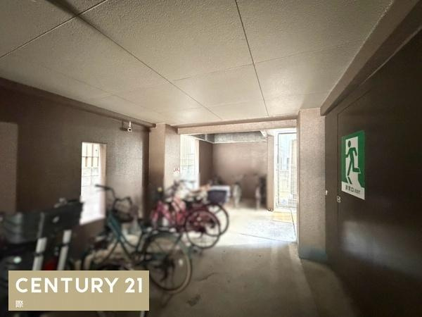 パークハイツ大新のその他共用部分