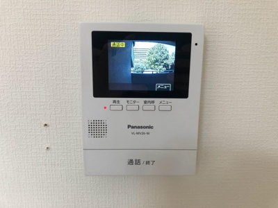 【設備】 | アルコ・ラ・カーサ佃町II（R-SL）