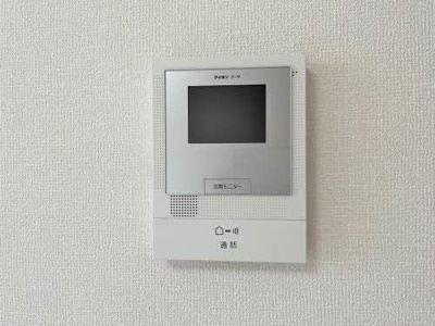 【セキュリティ】 | シャーメゾン吉方