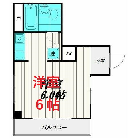 【間取り】 | メゾンニッタ