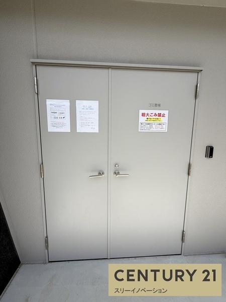 エスリード大阪エヴォルツのエントランス|★敷地内ごみ置き場★