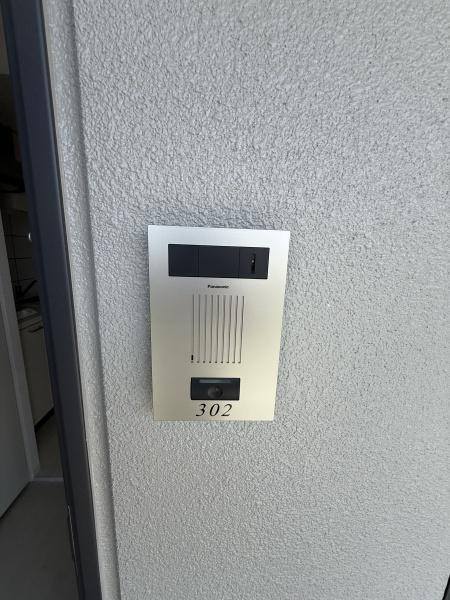 エスリード大阪エヴォルツのセキュリティ