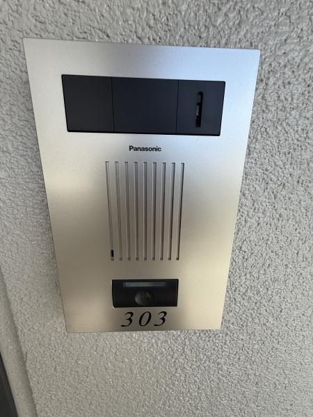 エスリード大阪エヴォルツのセキュリティ