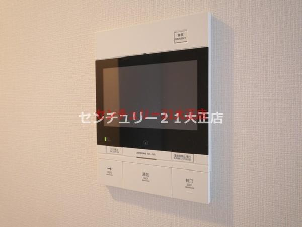 エスリードレジデンス大阪弁天町のセキュリティ