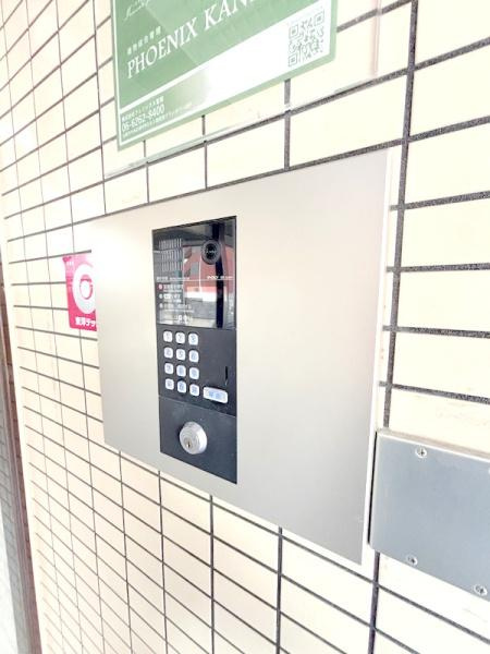 大正メゾンのセキュリティ|★セキュリティもバッチリ★