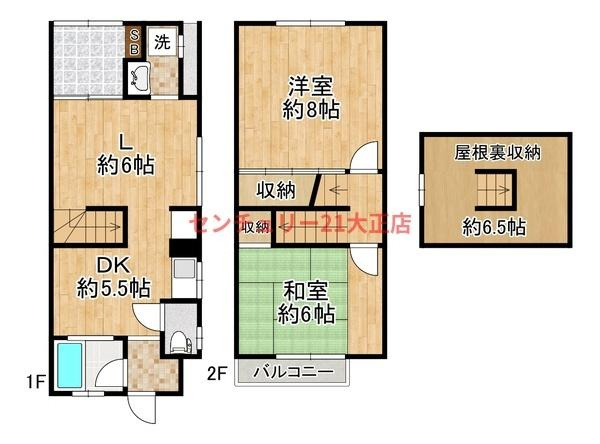 海老江7丁目貸家の間取り