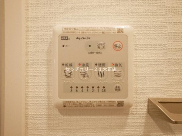 エスリード弁天町グランツの設備