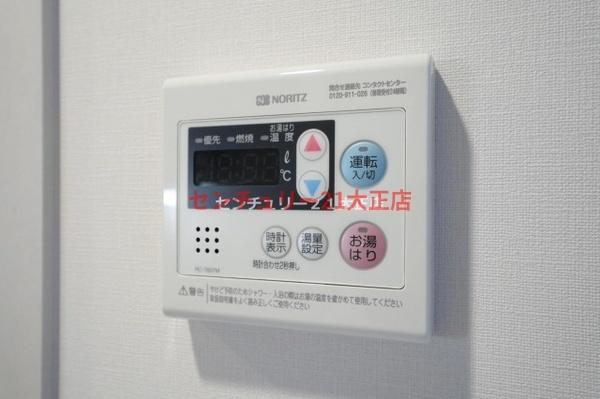 ベイサイドパークOSAKAノースレジデンシスの設備