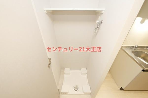 ベイサイドパークOSAKAノースレジデンシスの洗面所