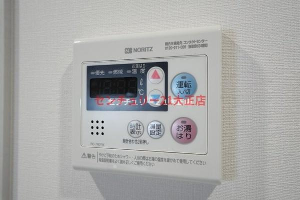 ベイサイドパークOSAKAノースレジデンシスの設備