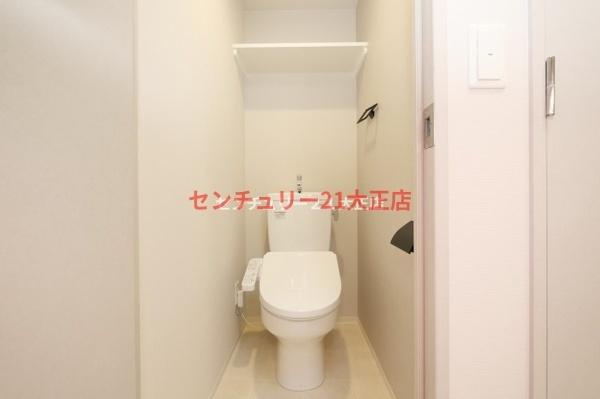 ベイサイドパークOSAKAノースレジデンシスのトイレ