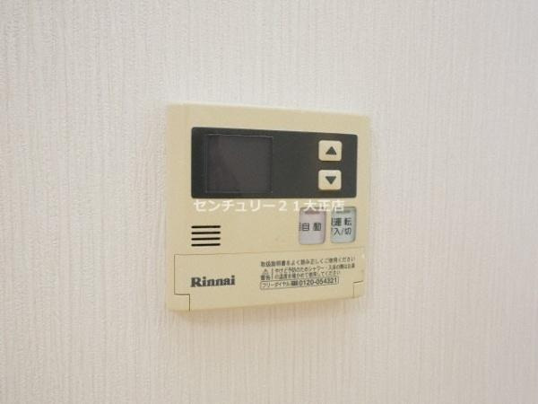 グランコートの設備|反転タイプのお部屋の参考写真