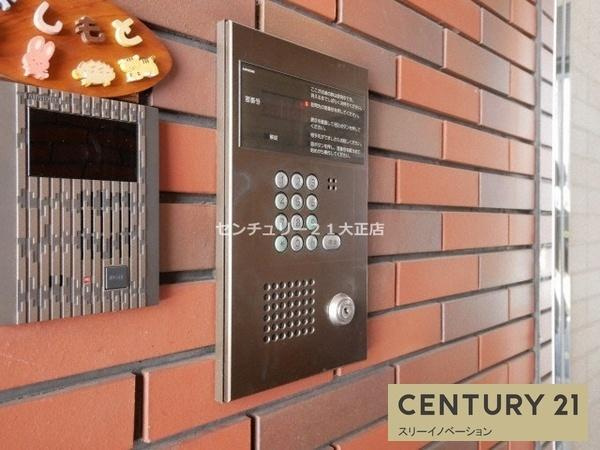 ハイツ吉本のセキュリティ