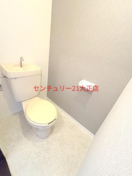 COSMO蓮井のトイレ