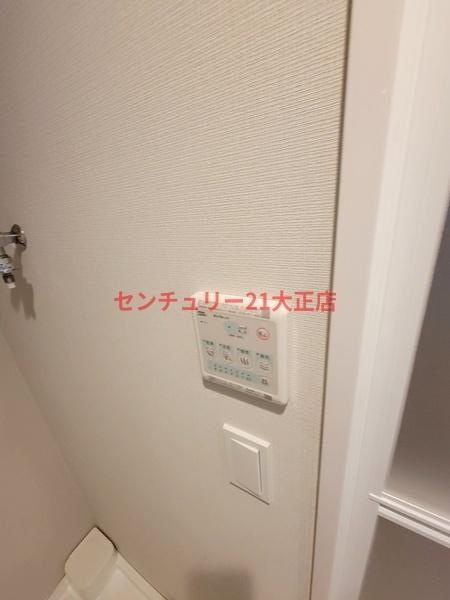 Louis Residence 弁天町の浴室|★浴室暖房・乾燥機付き★