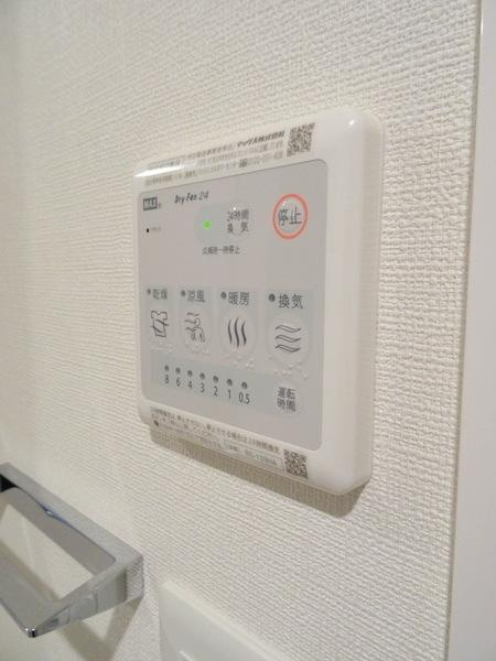 エスリード大阪ドームシティの浴室|★浴室乾燥機付き★