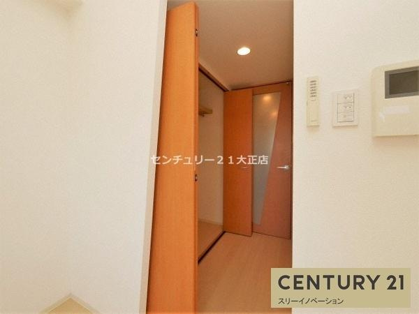 willDo市岡の収納|★反転★