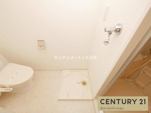 willDo市岡の洗面所|★反転タイプ★