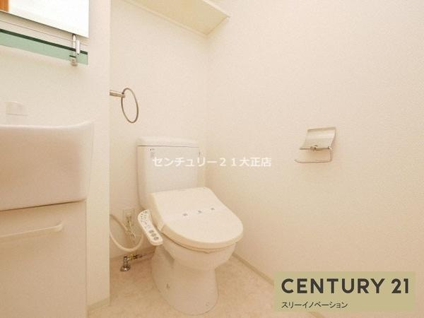 willDo市岡のトイレ|★反転タイプ★